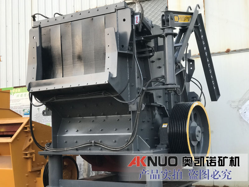 反击式破碎机得多少钱?J9国际站备用大型反击式破碎机报价 反击式破碎机得多少钱?J9国际站备用大型反击式破碎机报价