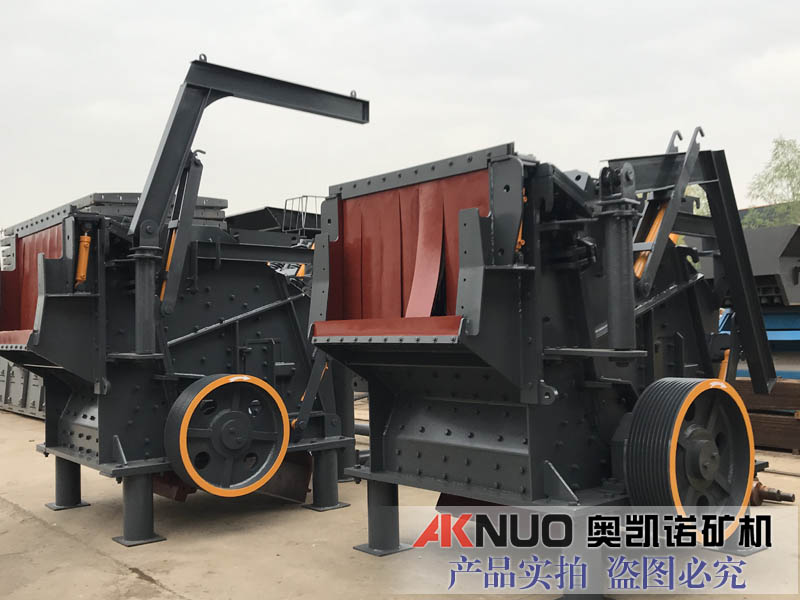 反击破颚式破碎机和反击破的区别? 反击破颚式破碎机和反击破的区别?